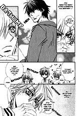 Miwaku No Ringo