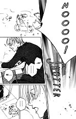 Houkago Hokenshitsu Vol.1