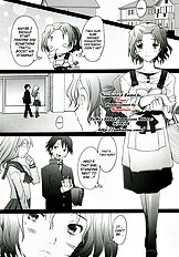 -HB- Ranjyuku Toppatsu Bangai Hon | Hakura-san's Birthday Outbreak