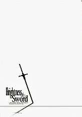 Brightness Sword (Valkyrie Profile) [Przm Star][ENG]