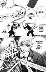 Houkago Hokenshitsu Vol.2