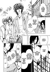 Myuuzu Gakuen De Aou Vol.1