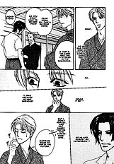 Yome Ni Konai Ka Vol.2