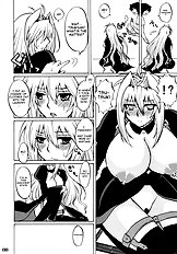 Tsuki No Tennensui (Sekirei) [Honey Bump (Nakatsugawa Minoru)][ENG]