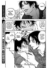 Aitsu No Daihonmei Vol.1