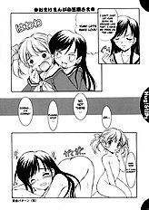 Hug!&LIPs