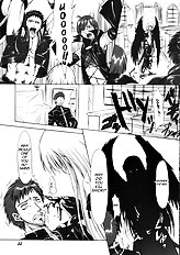 Pure White Disciple Shimako-san 4 ~Ibara no Rosario~ Kouhen