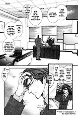 Okane Ga Nai Vol.1