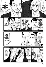 Hanasan No Kyuujitsu