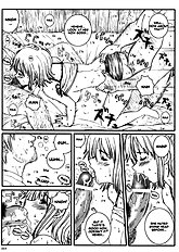 Kuuzou Zikken Vol. 5[ENG]