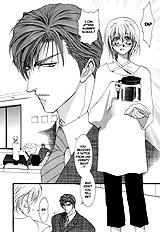 Okane Ga Nai Vol.3