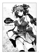 Artist galleries 27