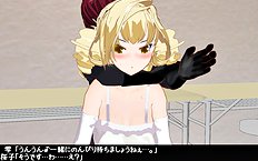3D Image Set 9