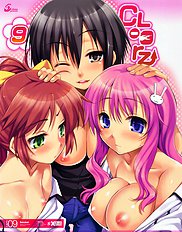 Baka To Test To Shoukanjuu