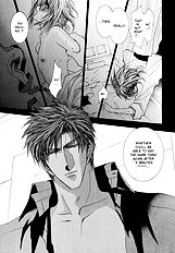 Okane Ga Nai Vol.5