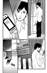Nanahikari Vol.3