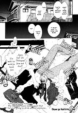 Okane Ga Nai Vol.1