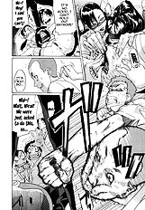 Milky Shot! (School Is Crazy these Days) Ch.1-2