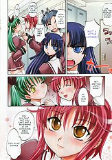 Harem Tune Ch.1