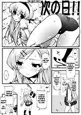 Tensai to Shikenkan to Hakui to Aoi Kami no Eroi Hon