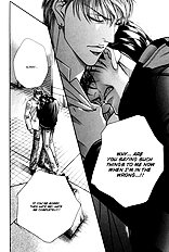 When A Man Loves A man Vol.9