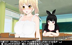 3D Image Set 9