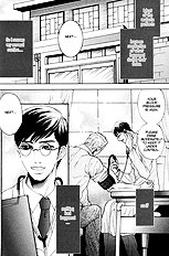 Yajuu Gunsou To Aigan Guni