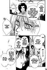 Hitomi No Honne