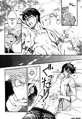 Ikujinashi No Shiawase Vol.1
