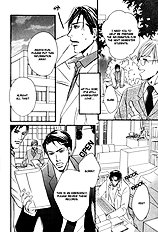 Niresaki Kyouju No Hirusagari No Kenkyuushitsu