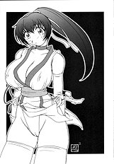 Hanagasumi