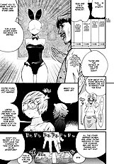 Teka Pita[ENG]
