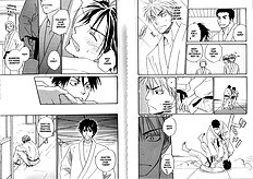 Dash Natsume Isaku