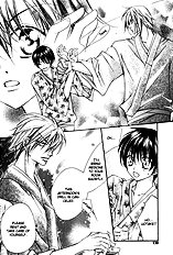 Damasaretemo Suki Na Hito