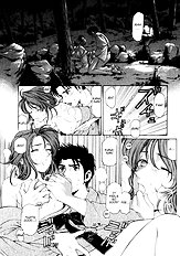 Virgin Na Kankei 1