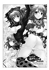 Artist galleries 27