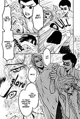 Aigan Shounen