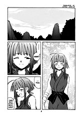 if CODE 03 Kaede