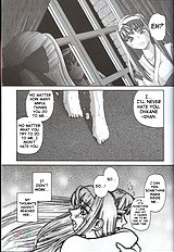 Kannaduki no uragawa+