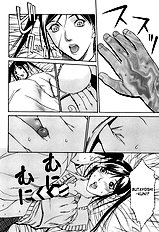 [Psycho] Kyokugen Gangu (ENG)