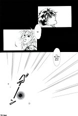 Akai Koi