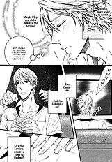 Katekyo Vol.3