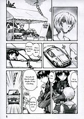 ASUKA TRIAL