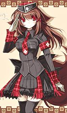 Endou Chihiro