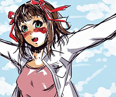 Izuminoaru