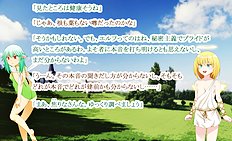 Fabulous outdoor, futanari, group hentai images
