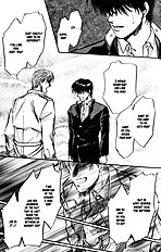 Yume No Kodomo Vol.3