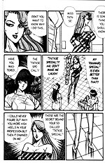 Ogenki Clinic Vol.5