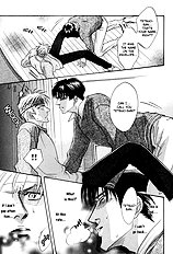 Deki No Ii Kiss Warui Kiss Vol.1