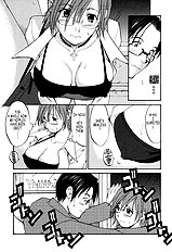 Hanasan No Kyuujitsu